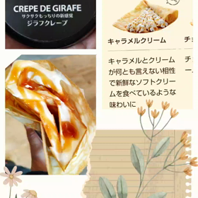 Instagramが投稿出来ないーの画像