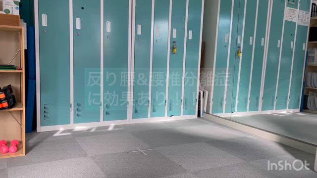 バランスづくりメニュー紹介　第3弾の記事動画