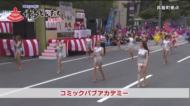 どんたくパレード詳細〜の記事動画