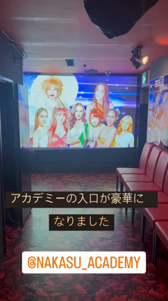 素敵なエントランスの記事動画