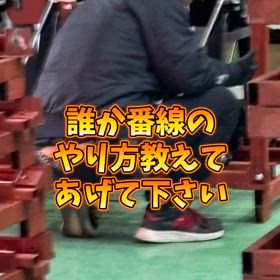 2025/01/22の画像