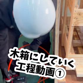 2025/01/23の画像