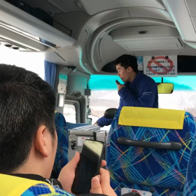 2020/02/20の画像