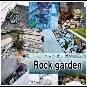 加西市 外構リフォームなら、【TYC 外構工事店】への画像