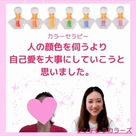 2023/11/10の画像