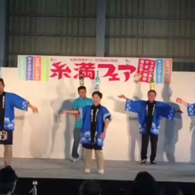 ☆瓶を乗せて踊る☆の画像