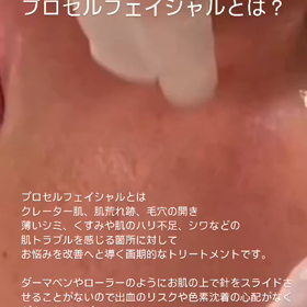 2023/12/22の画像