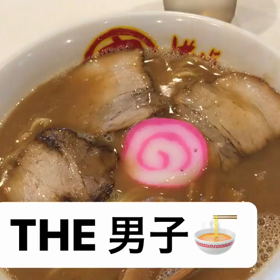 打ちっ放し部の画像