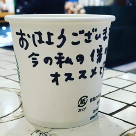 Lucuaカードの画像