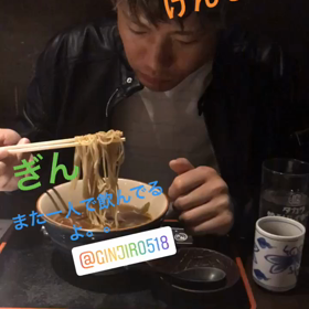 研士(いけめん)、銀(いけめん)の画像