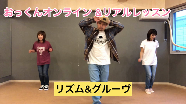 木曜日クラスの記事動画