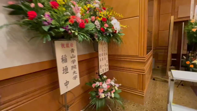 教授就任祝賀会の記事動画