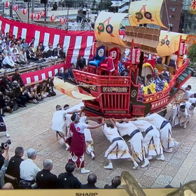 長崎くんち(御朱印船)の画像