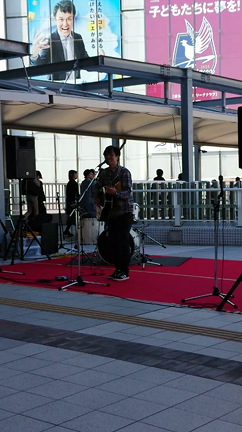 第16回 おかやま県民文化祭 音活始発駅2018 @ JR岡山駅西口2F広場の記事動画