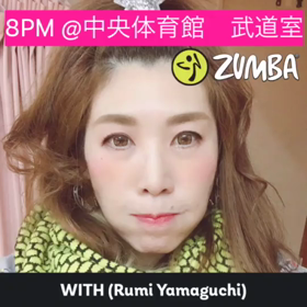 本日レッスンあります！の画像