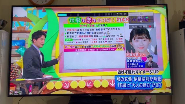 「せやねん」でた～～！の記事動画