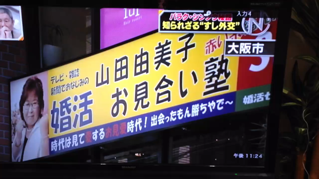 バイデン大統領が来日！の記事動画