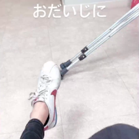 【181114】テイのお見舞いの画像