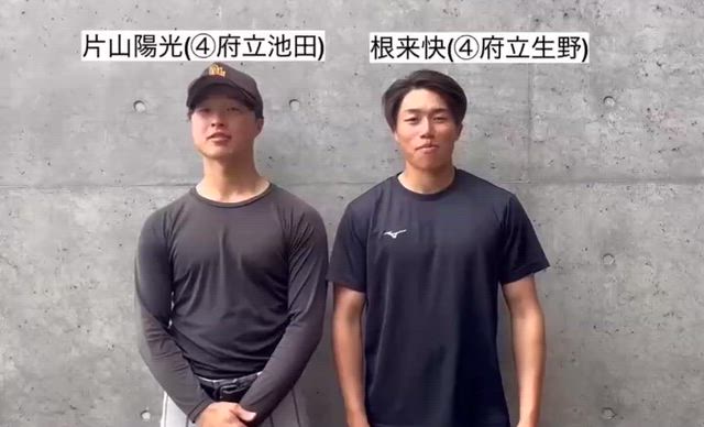 2026/04/05 春季リーグ戦第1節対奈良学園大学2回戦の記事動画