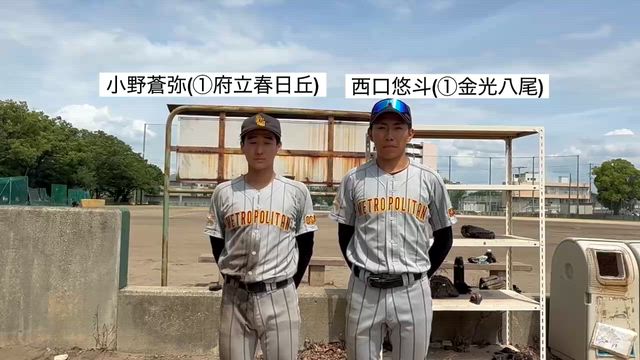 2026年6月6日　近畿学生野球連盟令和８年フレッシュリーグ対大阪観光大学の記事動画