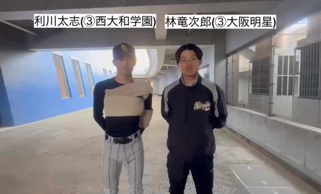 2026/04/12 春季リーグ戦第2節対阪南大学2回戦の記事動画
