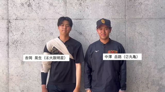 2026/04/20 春季リーグ戦第3節対神戸医療未来大学3回戦の記事動画