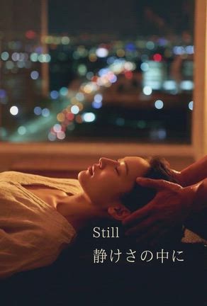 3月の美容室出勤日| ちゃんとやってきた人ほど、足すより戻すの記事動画