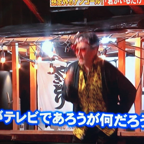 感動！石井竜也さんのモニタリング！の画像