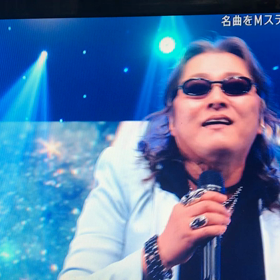 米米CLUBが25年ぶりにMステ出演！またも爪痕を笑の画像