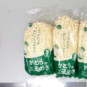 2026.04.11（土）気付かぬうちに身バレしてるかもの画像