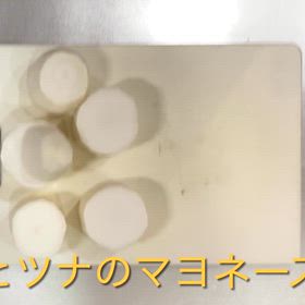 2026.05.03（日）いつだって男子はエロい想像をしているの画像