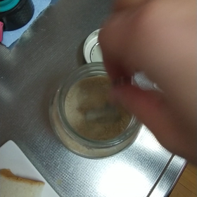 裏技の画像
