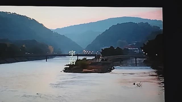 平等院　あなたの別荘でしょ　佑道長さんの記事動画