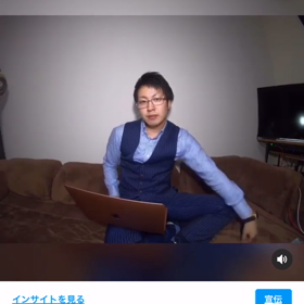 社長の日記。の画像