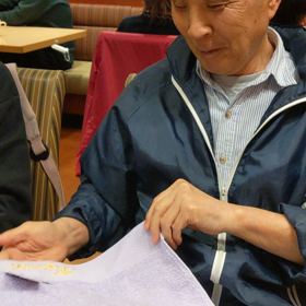 77歳。喜寿。の画像