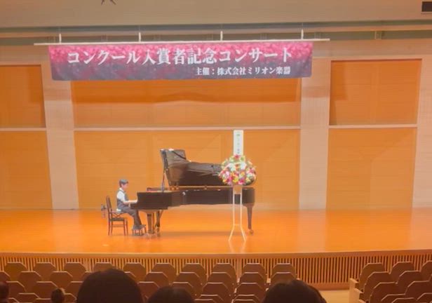 Hくん＆Rくん　入賞コンサートへの記事動画