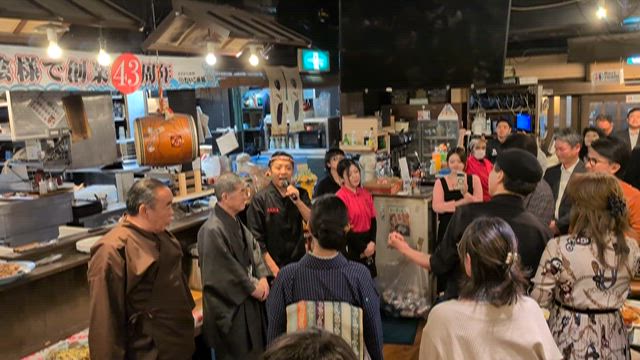 ◆たいこ茶屋さん43年の歴史に幕の記事動画