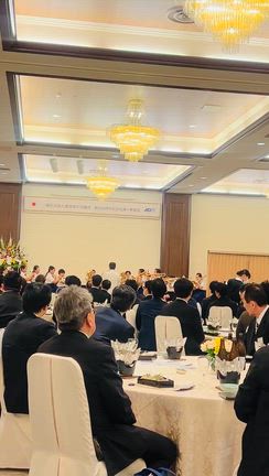 ㊗️65周年 一般社団法人豊岡青年会議所の記事動画