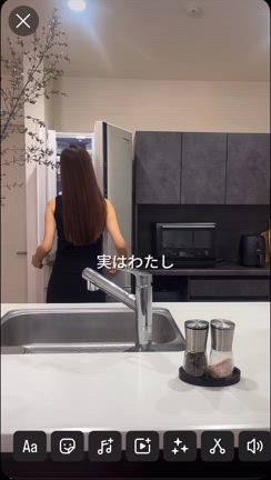 レンジで4分！ヘルシー担々麺の記事動画
