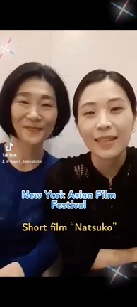 Video message for New York Asian Film Festivalの記事動画