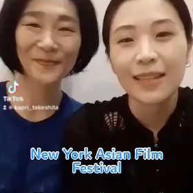 Video message for New York Asian Film Festivalの画像