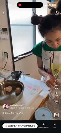 あぁ・・ハンバーグじゃ月曜日をかぶる・・と気づいた本日のぴよこ肉団子おべんの記事動画