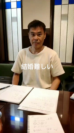IBJアワード受賞のご報告の記事動画