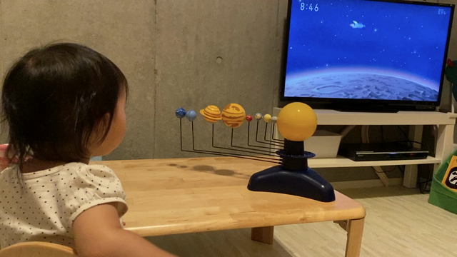 ♡【おうちモンテ】縫いさしと宇宙について♡の記事動画