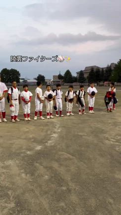 陵雲ファイターズ♪おらが街少年団紹介2024年8月号の記事動画