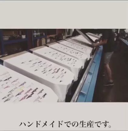 VANS ！VANS！VANS！（麻生田）の記事動画