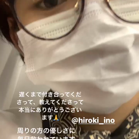 【Instagram】220518 YUGO STORYの画像