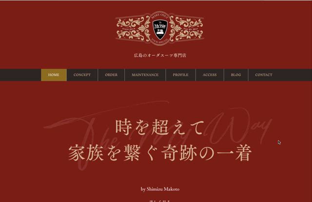 4月26日に起こること…の記事動画