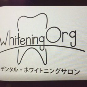 卒業式や入学式、入社式など春と共に歯も白くしませんか？の画像