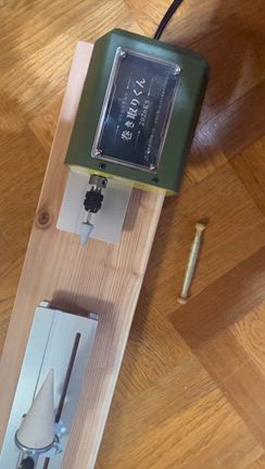 電動管巻き機 巻き取りくん 初号機 | おりおり手おり
